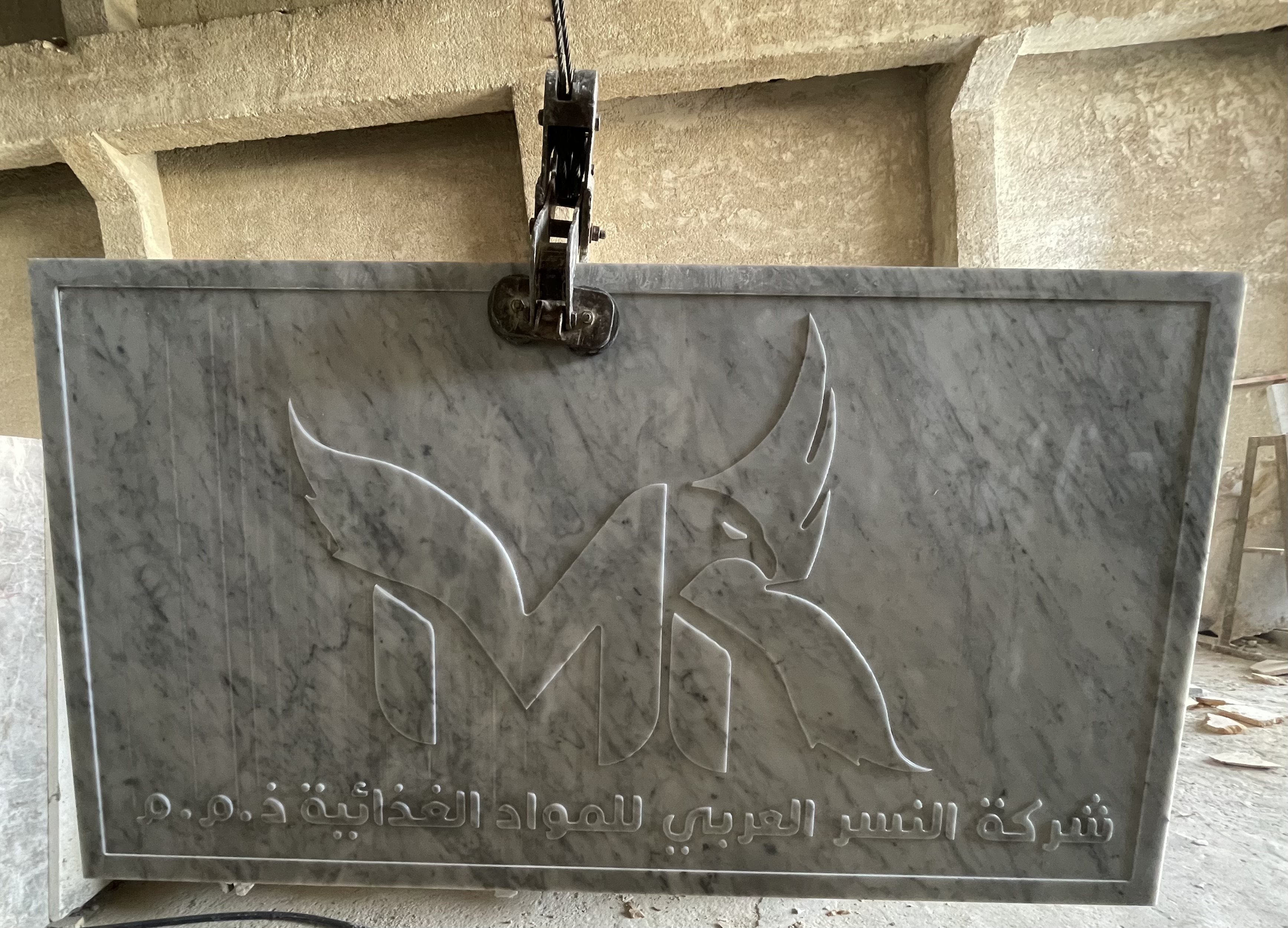 Figurative Basalt Bas-Relief by MarbleVeins.