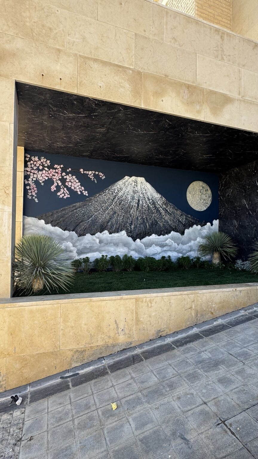Hand-Painted Mount Fuji Basalt Landscape by MarbleVeins.